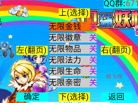 5(ϵ۰)ʺڹϷ