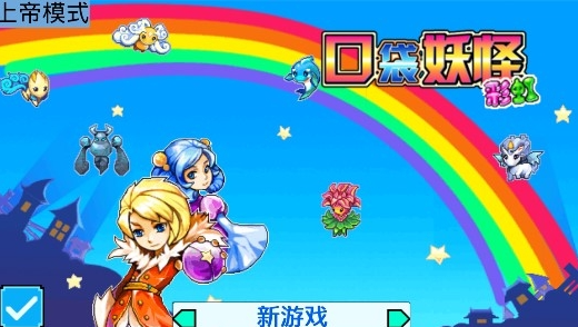 5(ϵ۰)ʺڹϷ