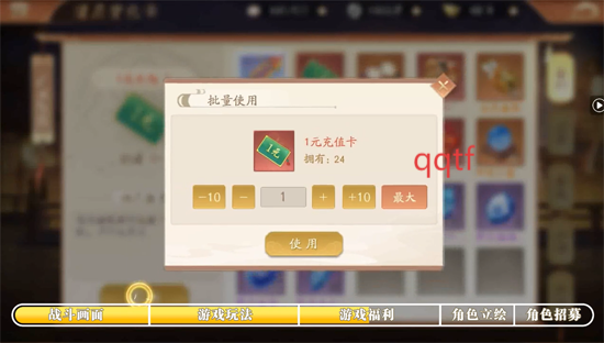 ٻʦ0.1۱߻