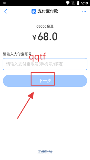 ֱappٷ
