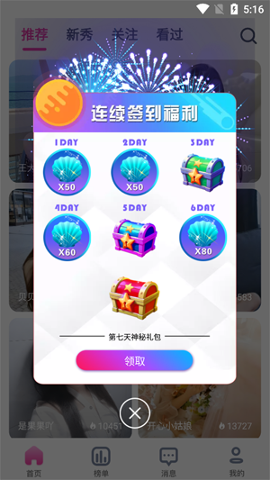 ֱappٷ