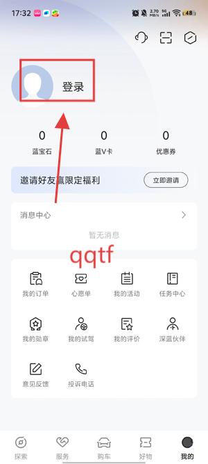 appٷ
