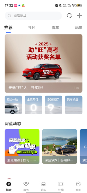 appٷ