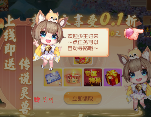 쳾0.1ÿ648