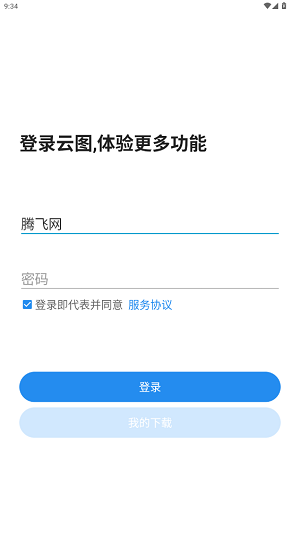 ͼappٷ