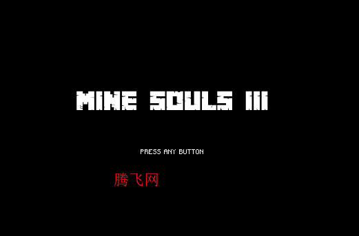minessouls3ֻ