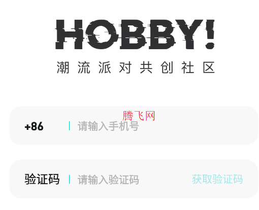 hobby aiٷ