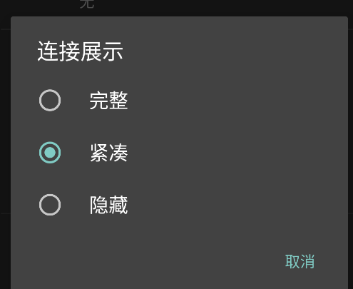 wifiapp°