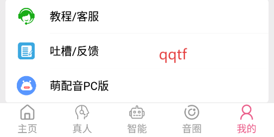 AIѰ