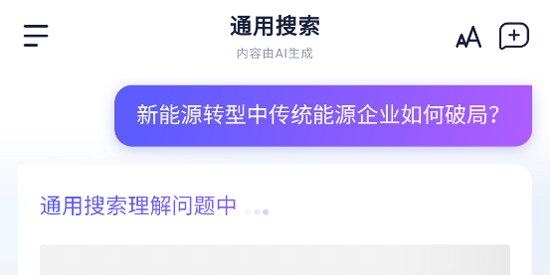 AIappٷ