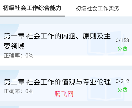 Ṥ߿appֻ