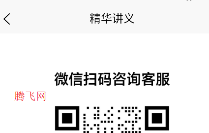 Ṥ߿appֻ
