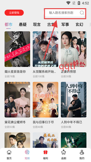 ῴ̾app°