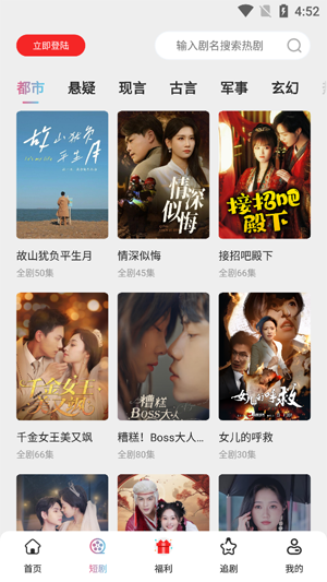 ῴ̾app°