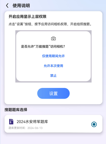 appֻ