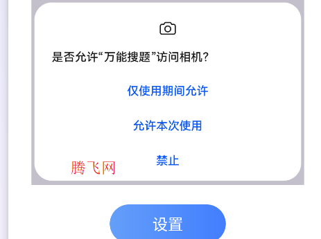 appֻ