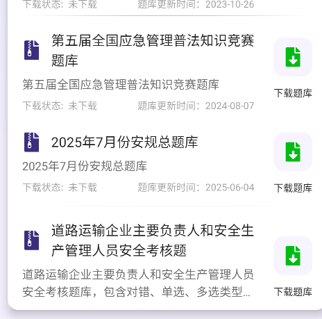 appֻ