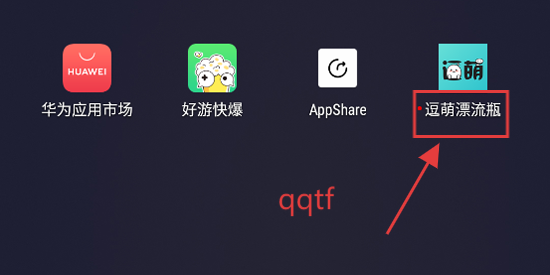 Ưƿٷ