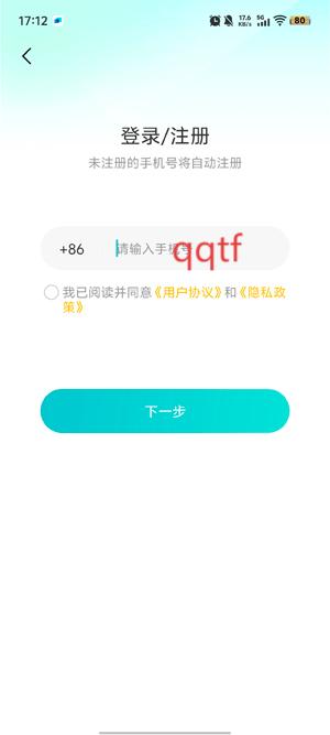 Ưƿٷ
