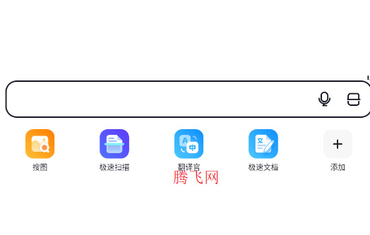 360԰