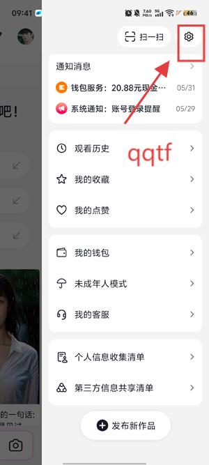 AIappٷ