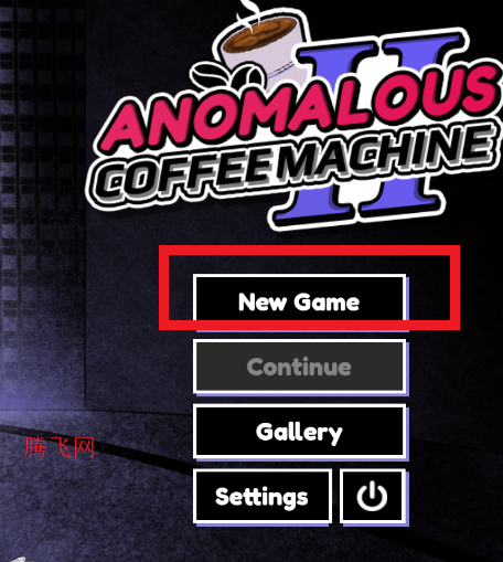 쳣Ȼ2ֻAnomalous Coffee Machine 2