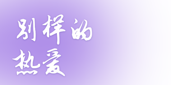 ¹appٷ