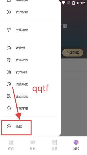 ¹appٷ