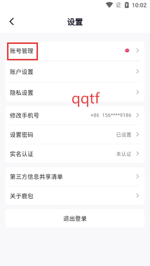 ¹appٷ