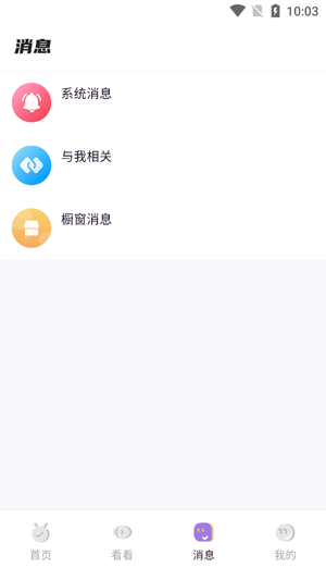 ¹appٷ