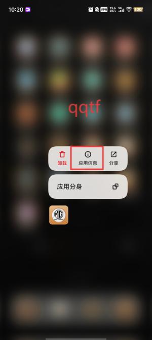 MGiSMART°