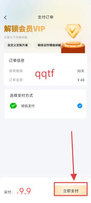 ˶ѵapp°