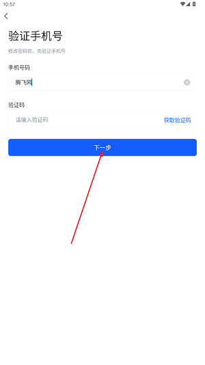 캽ǻͨapp