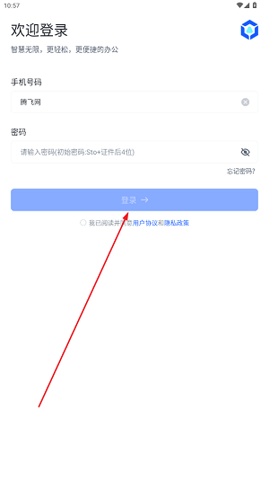 캽ǻͨapp