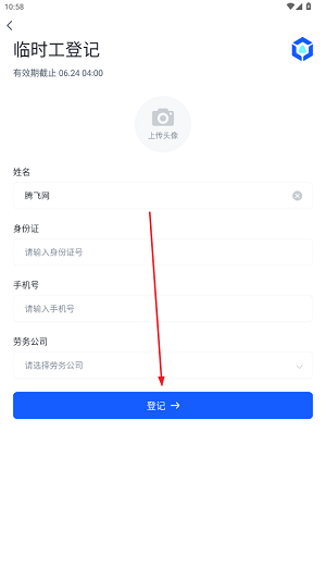 캽ǻͨapp