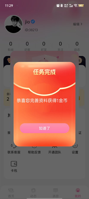 Լapp°汾