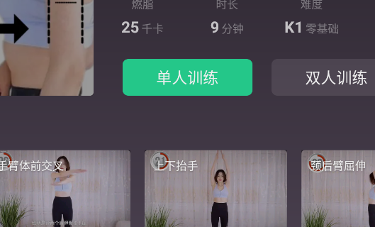 keepӰ氲װ