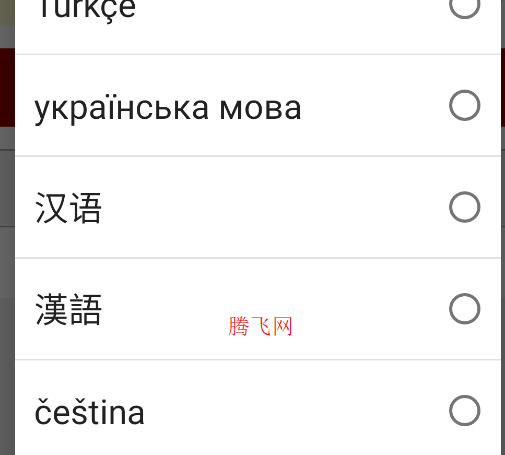 Privnoteٷ