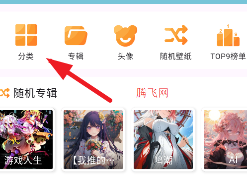 8KֽԪͼƬapp