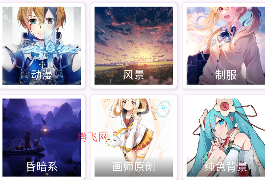 8KֽԪͼƬapp