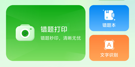 ӡappٷ