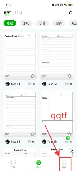 ӡappٷ
