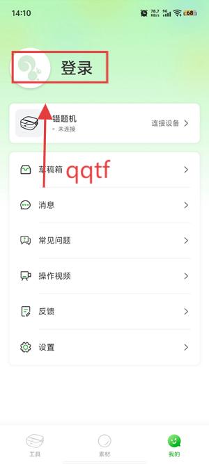 ӡappٷ