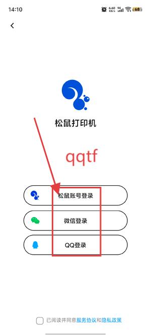ӡappٷ