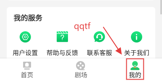 ¬糡appٷ