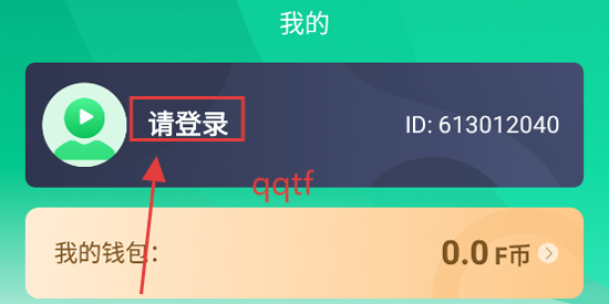 ¬糡appٷ