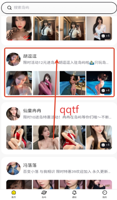 Ȥapp°