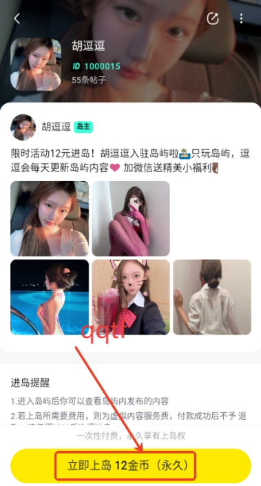 Ȥapp°