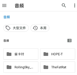 Чħʦ׿Voice changer with effects