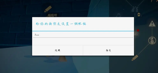 Ϸ氲׿